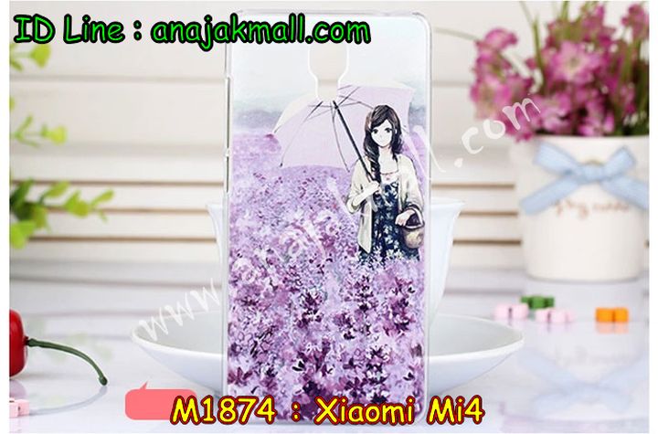 เคส Xiaomi Mi 4,เคสประดับ Xiaomi Mi 4,เคสหนัง Xiaomi Mi 4,เคสฝาพับ Xiaomi Mi 4,เคสพิมพ์ลาย Xiaomi Mi 4,เคสไดอารี่เซี่ยวมี่ Mi 4,เคสหนังเซี่ยวมี่ Mi 4,เคสยางตัวการ์ตูน Xiaomi Mi 4,เคสหนังประดับ Xiaomi Mi 4,เคสฝาพับประดับ Xiaomi Mi 4,เคสตกแต่งเพชร Xiaomi Mi 4,เคสฝาพับประดับเพชร Xiaomi Mi 4,เคสอลูมิเนียมเซี่ยวมี่ Mi 4,เคสทูโทนเซี่ยมมี่ Mi 4,เคสแข็งพิมพ์ลาย Xiaomi Mi 4,เคสแข็งลายการ์ตูน Xiaomi Mi 4,เคสหนังเปิดปิด Xiaomi Mi 4,เคสตัวการ์ตูน Xiaomi Mi 4,เคสขอบอลูมิเนียม Xiaomi Mi 4,เคสโชว์เบอร์ Xiaomi Mi 4,เคสแข็งหนัง Xiaomi Mi 4,เคสแข็งบุหนัง Xiaomi Mi 4,เคสลายทีมฟุตบอลเซี่ยวมี่ Xiaomi Mi 4,เคสปิดหน้า Xiaomi Mi 4,เคสสกรีนทีมฟุตบอลเซี่ยวมี่ Xiaomi Mi 4,เคสปั้มเปอร์ Xiaomi Mi 4,เคสแข็งแต่งเพชร Xiaomi Mi 4,กรอบอลูมิเนียม Xiaomi Mi 4,ซองหนัง Xiaomi Mi 4,เคสโชว์เบอร์ลายการ์ตูน Xiaomi Mi 4,เคสประเป๋าสะพาย Xiaomi Mi 4,เคสขวดน้ำหอม Xiaomi Mi 4,เคสมีสายสะพาย Xiaomi Mi 4,เคสหนังกระเป๋า Xiaomi Mi 4,เคสยางนิ่มลายการ์ตูน เซี่ยวมี่ Mi 4